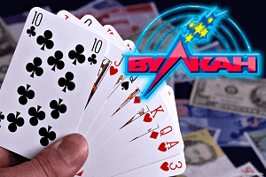 Покер онлайн играть на реальные деньги